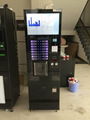 Coin operated touch button coffee vending machin with 22 inch LCD advertising sc 5