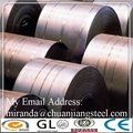 Q235 Hot Rolled Steel Coil 5