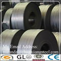 Q235 Hot Rolled Steel Coil 3