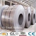 Q235 Hot Rolled Steel Coil 2