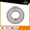 China factory supply Deep groove ball bearing 6302 5