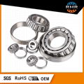 Supply Taper roller bearing7202 China manufacturer 1