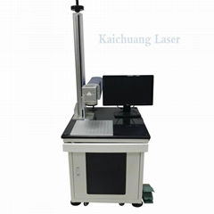 Fiber Laser Marking Machine