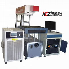 High Power Laser Marking Machine  