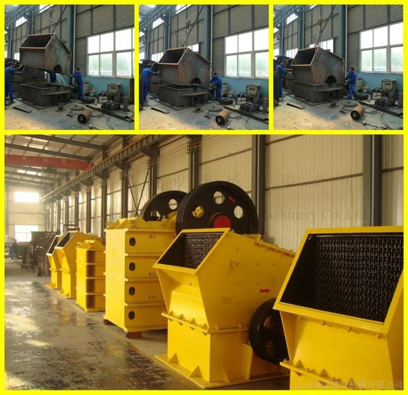 PC series hammer crusher