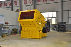 impact crusher