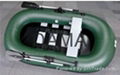 Inflatable Rubber Boat O series Fishing Boat