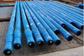 Downhole  Motor for oil well drilling 1