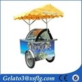 Mobile slide glass door ice cream cart gelato cart B4 2
