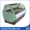 XSFLG B7 ice cream freezer refrigeration equipment 1