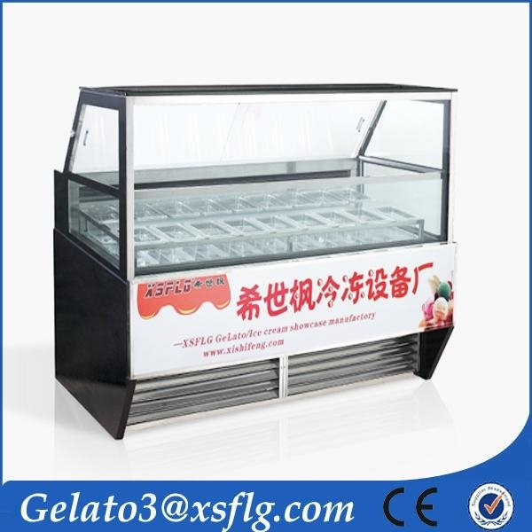 B21 Popsicle air cooler ice cream showcase display for sale