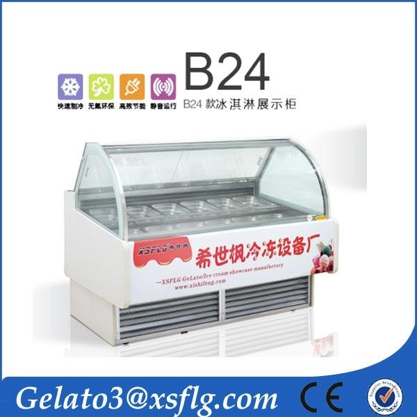 B24 Commercial display freezer for ice cream