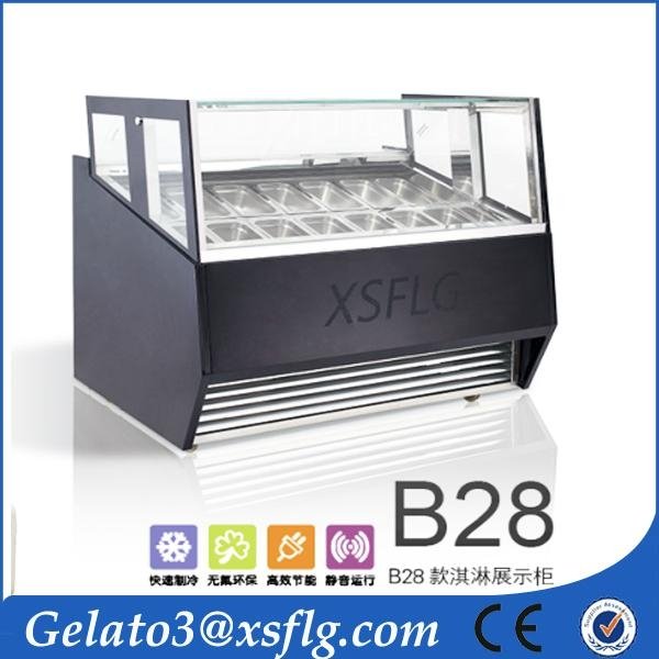 B28 New product china ice cream showcase gelato display supplier