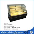 China SFC cake showcase chiller Cake Pastry Display 3