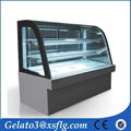 China SFC cake showcase chiller Cake Pastry Display 4