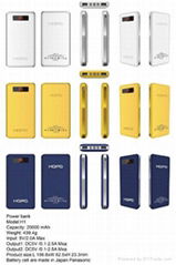 Power bank