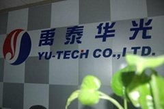 Shenzhen Yu-Tech Co., Ltd