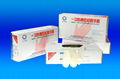 non sterile latex examination gloves  4