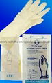 surgical latex gloves 