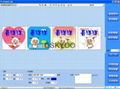 PVC name sticker and Iron on labels printer software  1