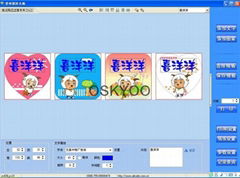 PVC name sticker and Iron on labels printer software 