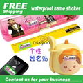 HOT Name sticker Name label cartoon PVC