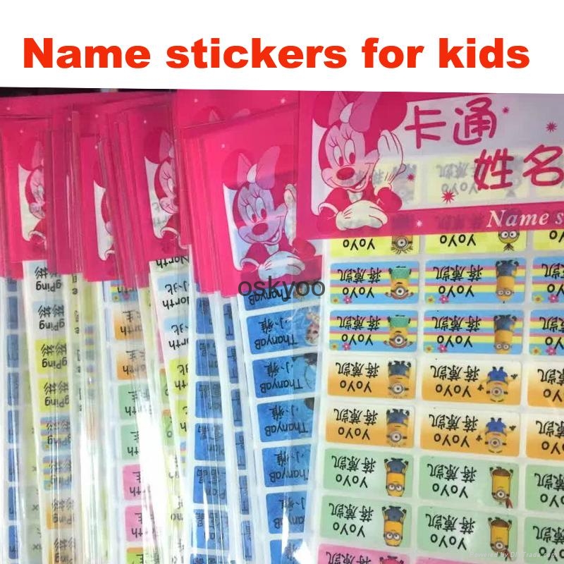 name sticker iron on label TSC printer TSC 300E (China Trading