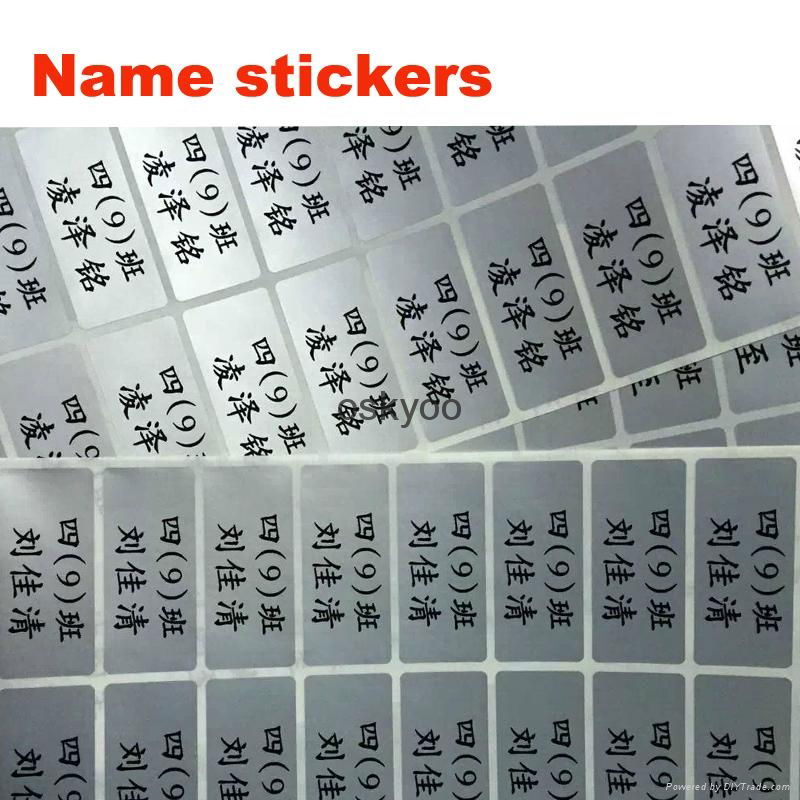 PVC waterproof kids student cartoon name sticker label 3