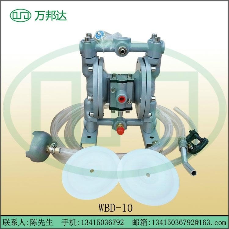 隔膜泵氣動泵 2