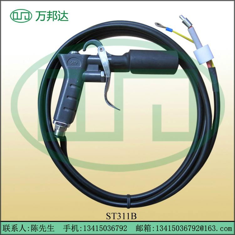 BFN-HFG9 HF AC Ionizing Air Gun 4