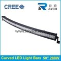 CREE Curved 300W LED Light Bar 2