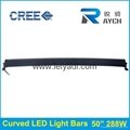 CREE Curved 300W LED Light Bar 3