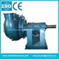 G series heavy-duty centrifugal horizontal gravel pump 3