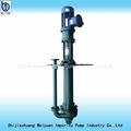 FTL series anticorrosive desulphurization pump 3