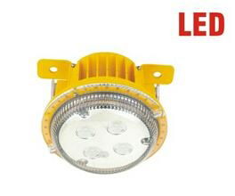 LED Explosion proof Light