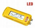 LED Explosion-proof Mining Tunnel Light 1