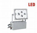 Emergency LED Light