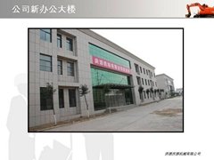 Jiyuan Qingyuan Machinery Maching Co.,Ltd