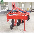 Agricultural implement Disc Plough machine 2
