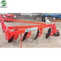 Agricultural implement Disc Plough machine 3