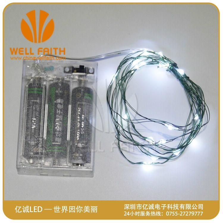 LED电池盒软线灯串 4
