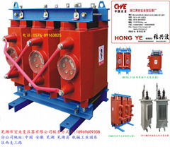 SC11-30KVA干式变压器价格