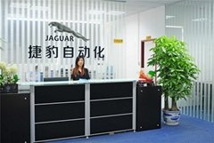 Huancheng Automation Equipment Co., Ltd