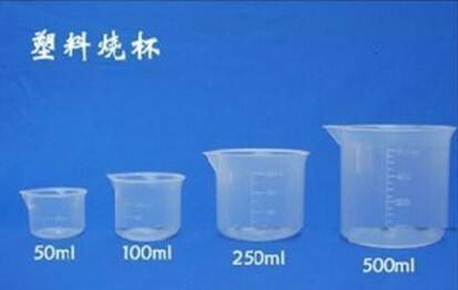 Laboratory Plastic Measuring Beaker 2