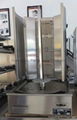 Ss 201 Rotary Infrared Gas Burner Doner Kebab Machine