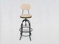 Vintage Metal Stool