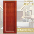  wood door main double door wooden wooden main door design 4