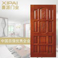 interior doors	wooden door frames designs	 5