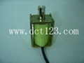 shubi 0630 vending machines electromagnet