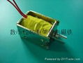 shubi 1240 frame type electromagnet 1